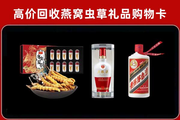 鼓楼回收名酒哪家好